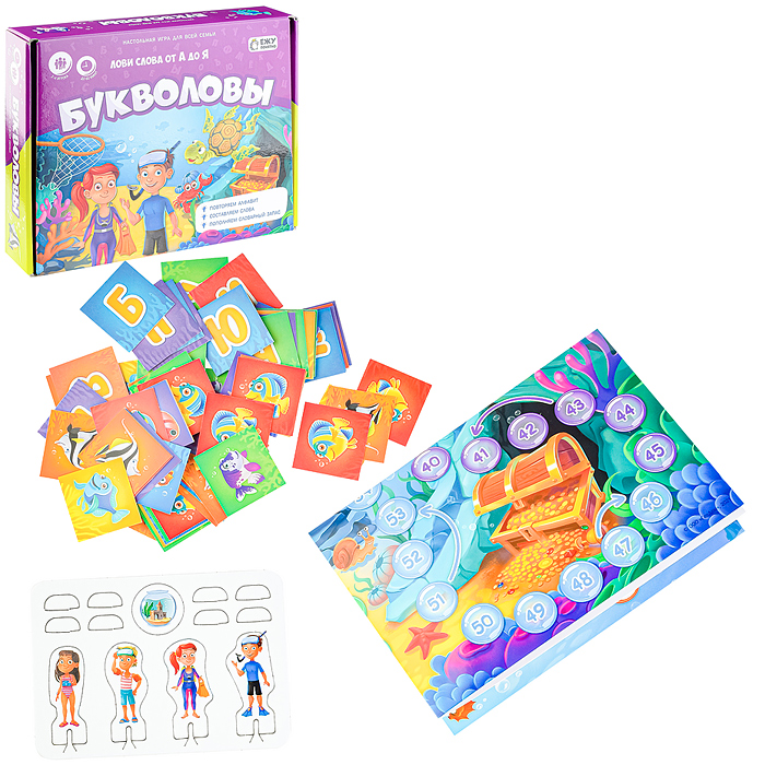 Игра настольная. Серия Играй с умом. Букволовы. Игра настольная. Серия Играй с умом. Букволовы.