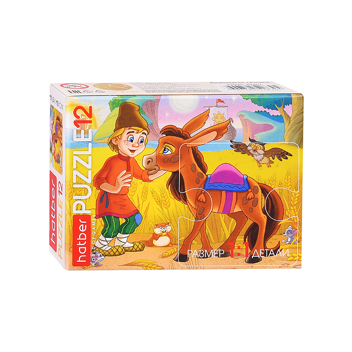 Пазлы MAXI 12 "Любимые сказки"