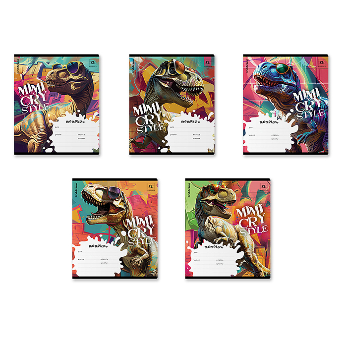 Тетрадь 12л. линейка "Dino Art"