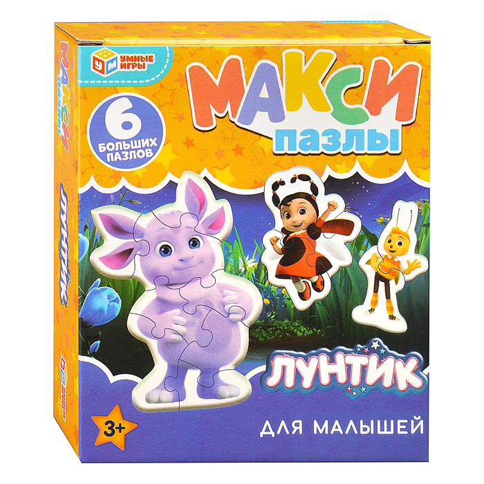 Mакси-пазлы 6 "Лунтик" 150х180х40 мм Mакси-пазлы 6 "Лунтик" 150х180х40 мм
