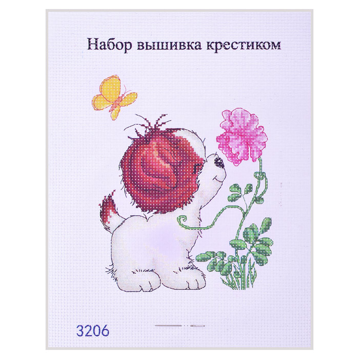 Набор для вышивания крестом 20,5 х 26 см, в ассортименте 10 дизайнов.