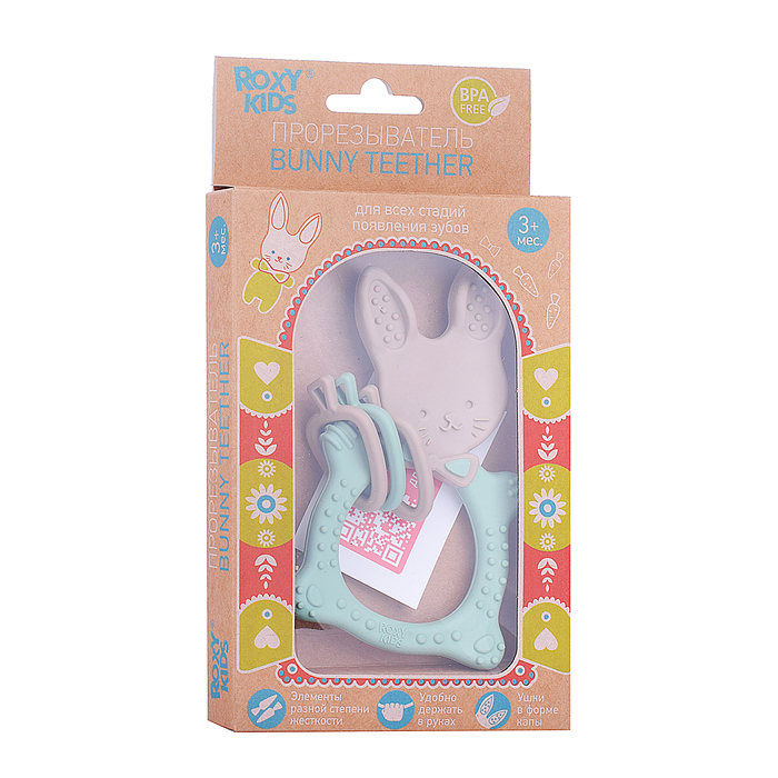 Прорезыватель BUNNY, оливковый
