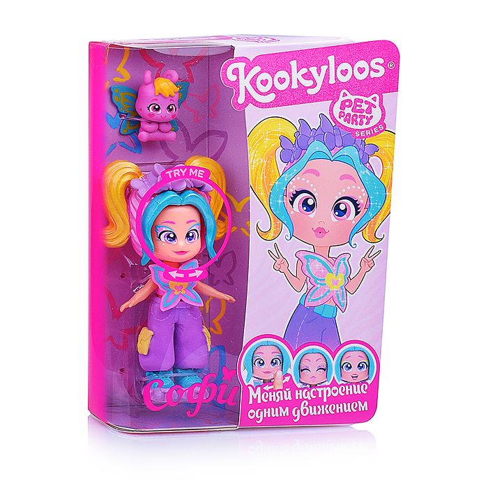 Игровой набор Pets Party. Кукла Sophie и питомец