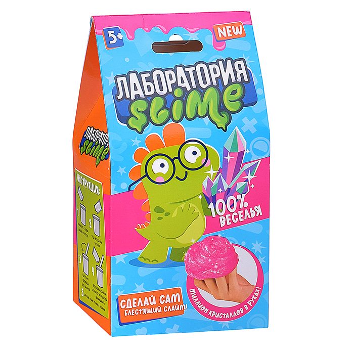 Игрушка для детей "Slime лаборатория" Сделай сам, Crystal  slime