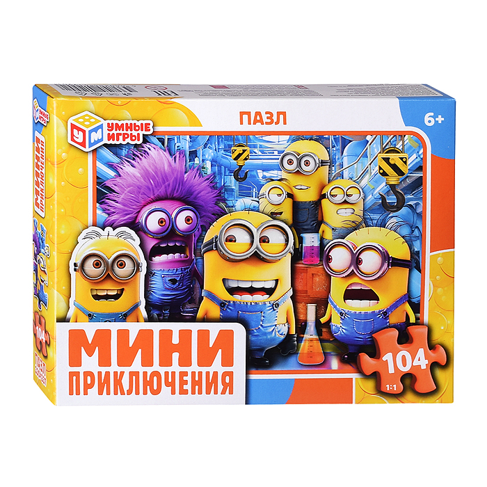 Пазлы 104 "Миниприключения" Пазлы 104 "Миниприключения"