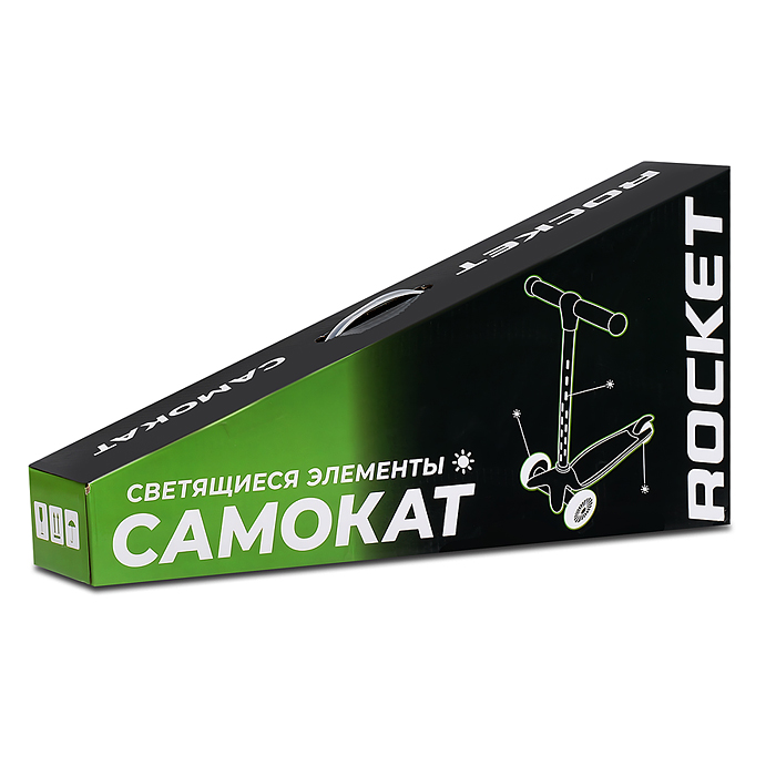 Самокат 3-х колесный ROCKET,колеса PU со светом, светящаяся стойка, ABEC 7, черный
