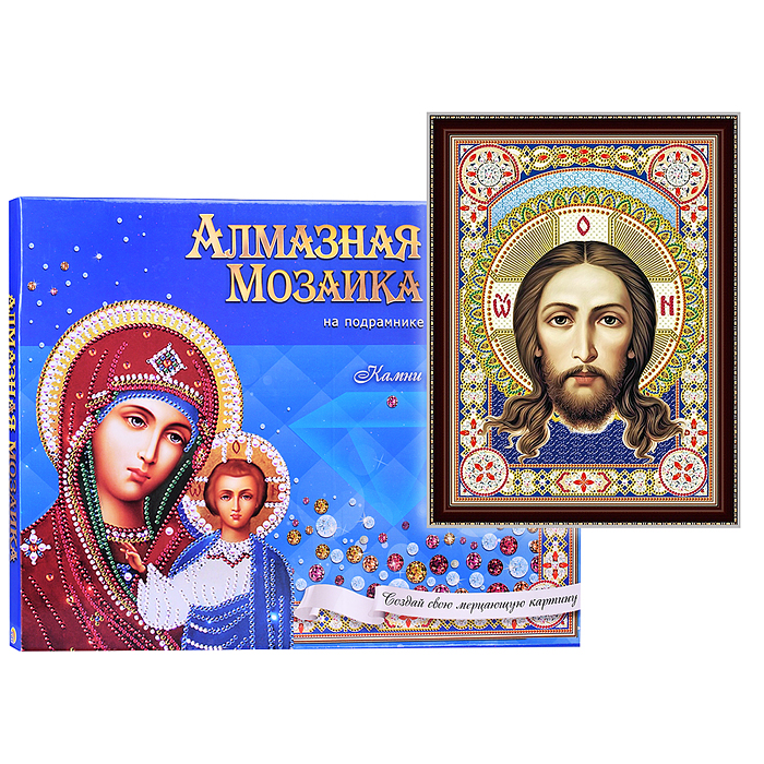 Алмазная мозаика 30х40 "Икона №23" с подрамником, c частичным заполн. (блест) 