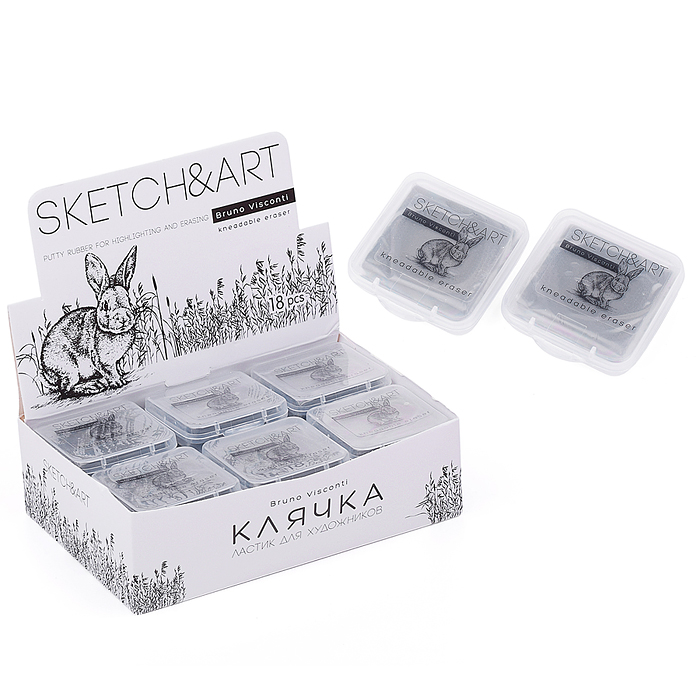 Ластик-клячка художественный "Sketch&Art" в пластиковой коробочке