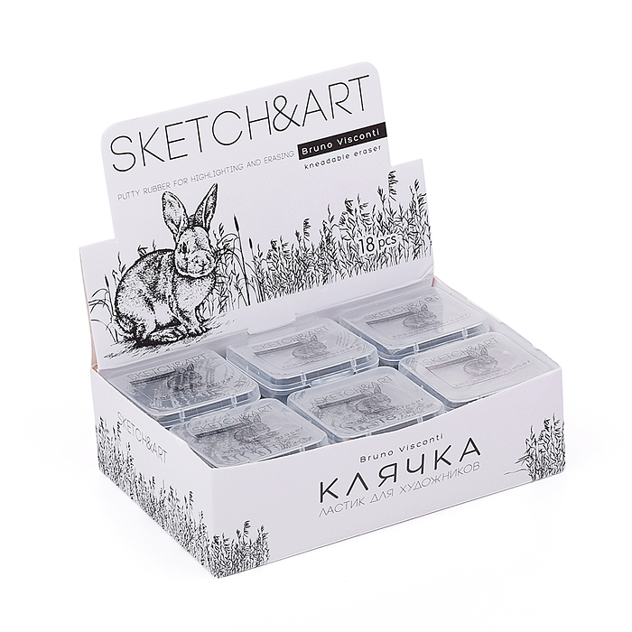 Ластик-клячка художественный "Sketch&Art" в пластиковой коробочке
