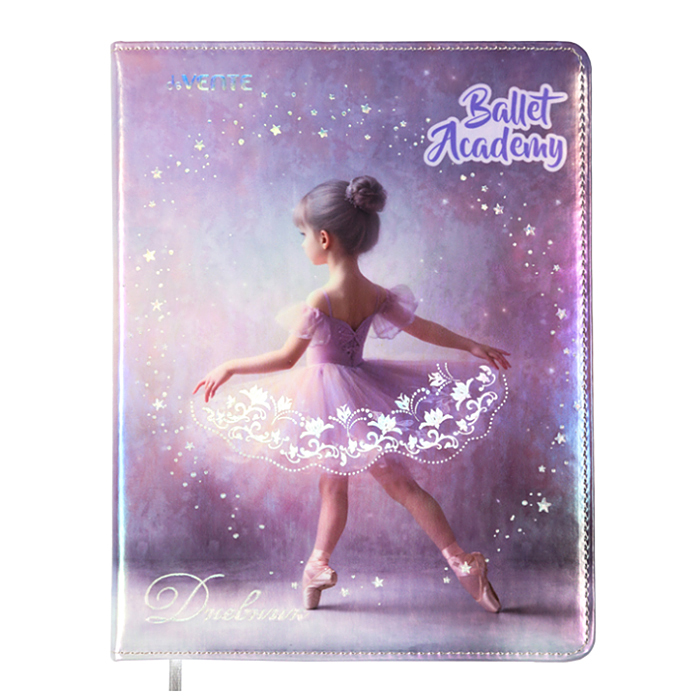 Дневник 1-11 кл. "Ballet Academy" кожзам , 48 листов, белая бумага 80 г/м², 