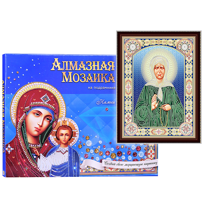 Алмазная мозаика 30х40 "Икона №33" с подрамником c частичным заполн. (блест) 