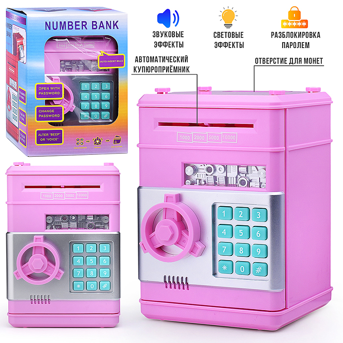Копилка 881506 "Мой банк-2" в коробке