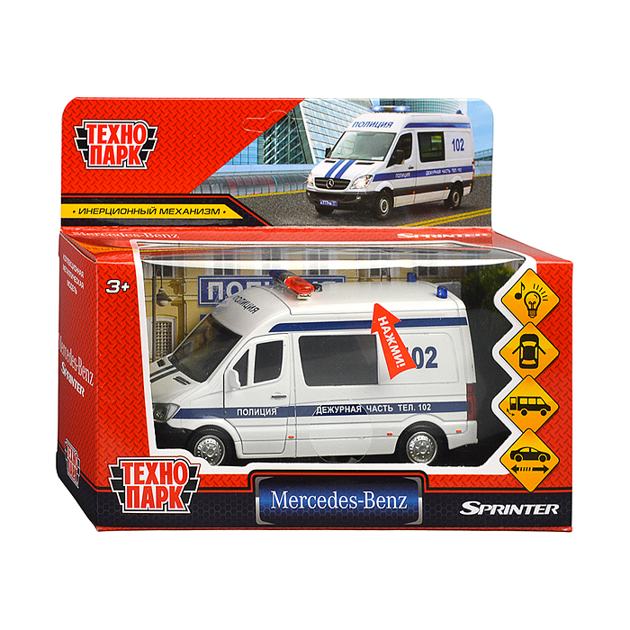 Машина свет-звук Mercedes-benz sprinter полиция, 14 см