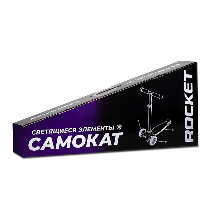 Самокат 3-х колесный ROCKET,колеса PU со светом, ABEC 7, розовый