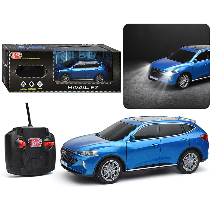 Машина Haval f7, р/у свет, 19 см, синий, коробка