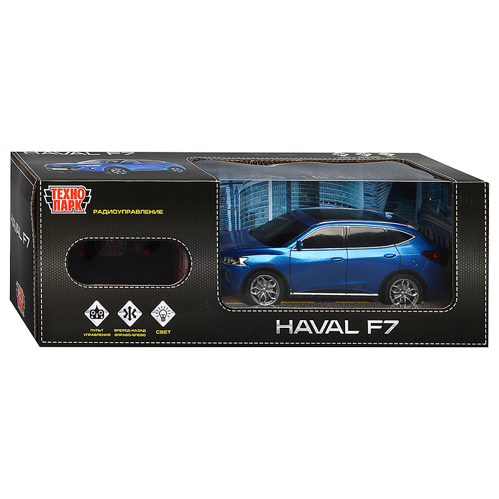 Машина Haval f7, р/у свет, 19 см, синий, коробка