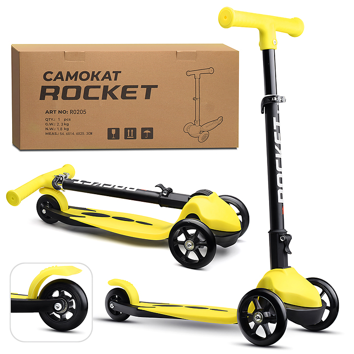 Самокат трёхколёсный R0205 ROCKET колёса PU, цвет желтый