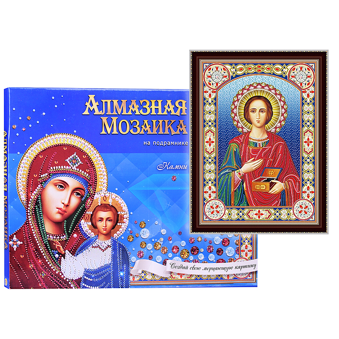 Алмазная мозаика 30х40 "Икона Пантелеймона Целителя" с подрамником c част. зап. (блест) 