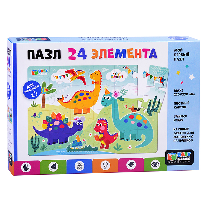 Пазл 24 "День рождения Дино" Baby Games