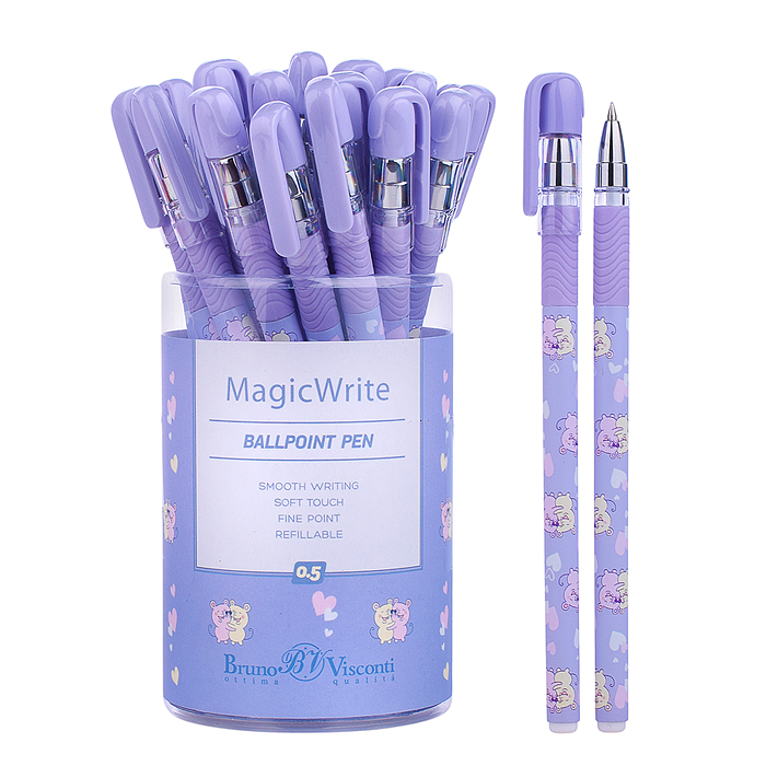 Ручка "MagicWrite. Обнимашки. Мышки" шариковая, 0.5 мм, синяя