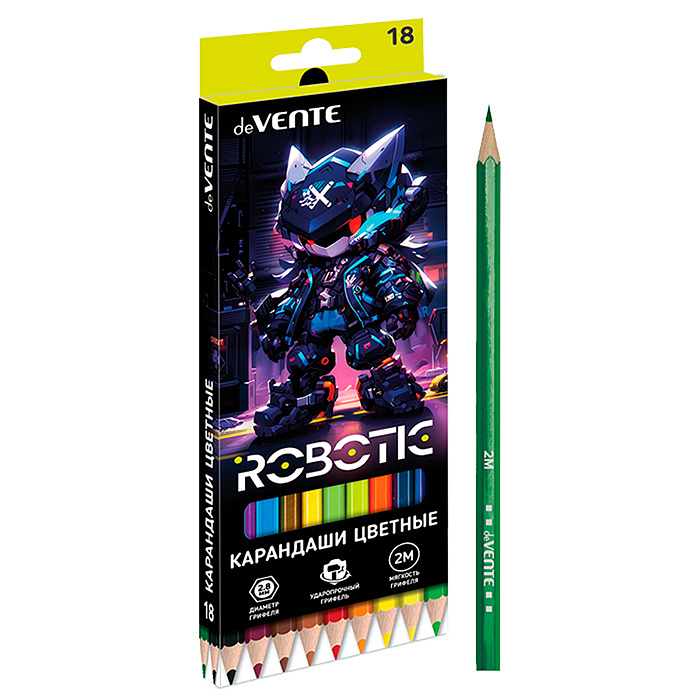 Карандаши цветные 18 цв. "Robotic" 2М, диаметр грифеля 2,8 мм, шестигранные, в картонно