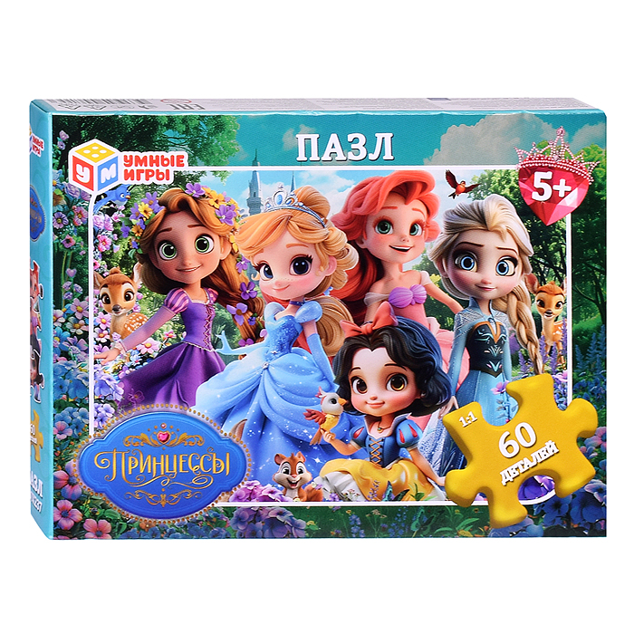 Пазлы 60 "Принцессы"