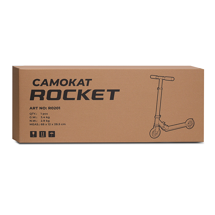 Самокат детский R0201 ROCKET,алюминиевый, колеса PU, 145 мм, жёлтый