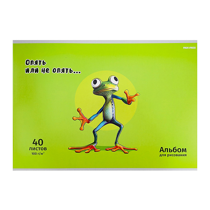 Альбом для рисования 40л. "Жабка" А4