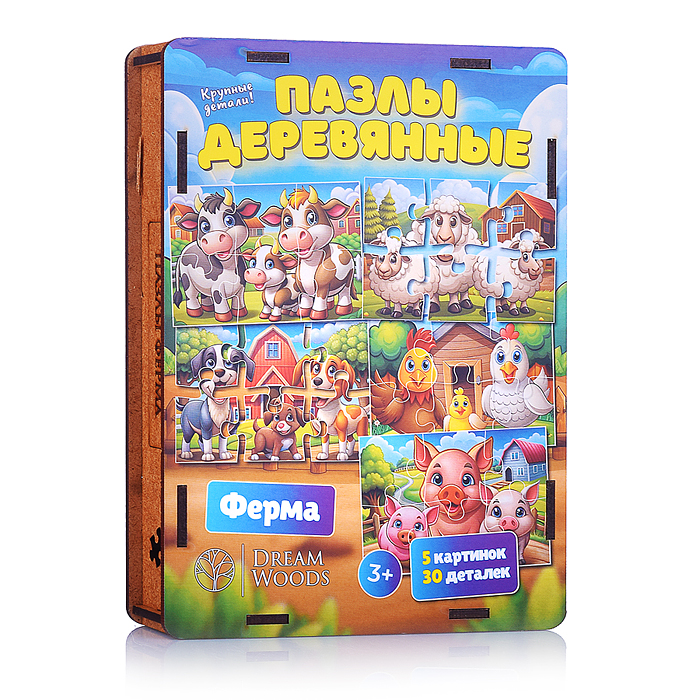 Пазл Макси Ферма Пазл Макси Ферма