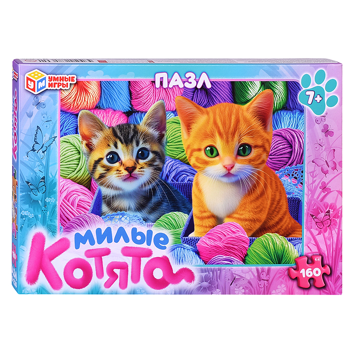 Пазлы 160 "Милые котята" Пазлы 160 "Милые котята"