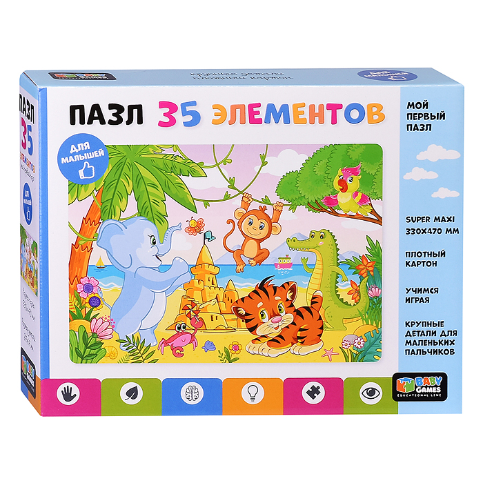 Пазл 35 "Замок из песка"