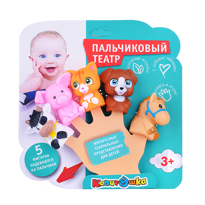 Игрушка пластизоль для купания. Пальчиковый театр. Животные, блистер
