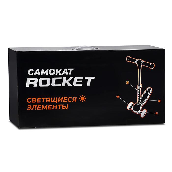 Самокат трёхколёсный R0200 ROCKET светящиеся колеса PU, дека, рулевая стойка, цвет жёлто-чёрный
