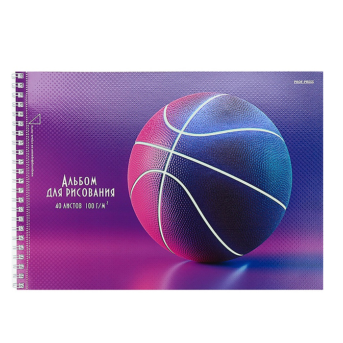 Альбом для рисования 40л. "Неоновый мяч" гребень 