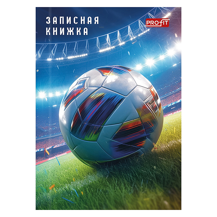 Записная книжка 48л. А7 "Футбольная тематика-1" перепл. 7БЦ, глянц. ламинация