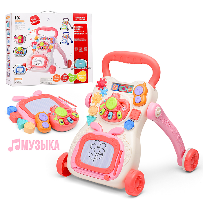 Игровой центр-Каталка 368-16A "Веселые шаги" в коробке