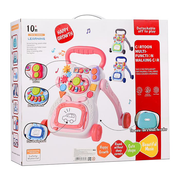Игровой центр-Каталка 368-16A "Веселые шаги" в коробке
