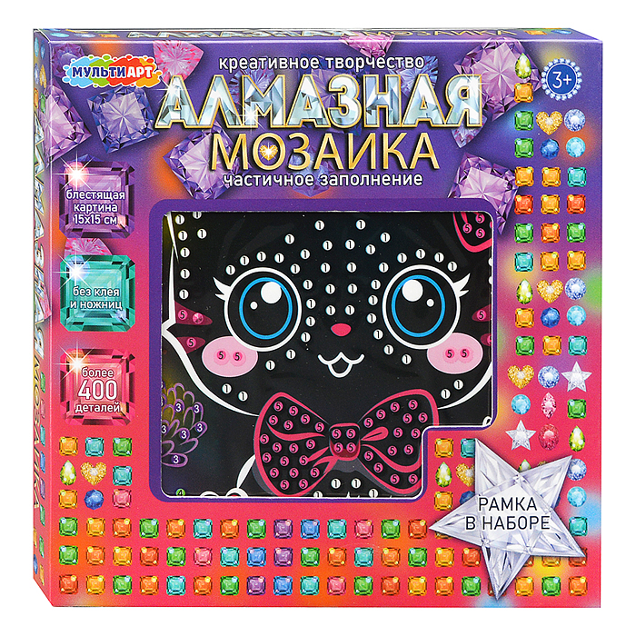 Алмазная мозаика на черном фоне 15*15 "Китти" в корокбе