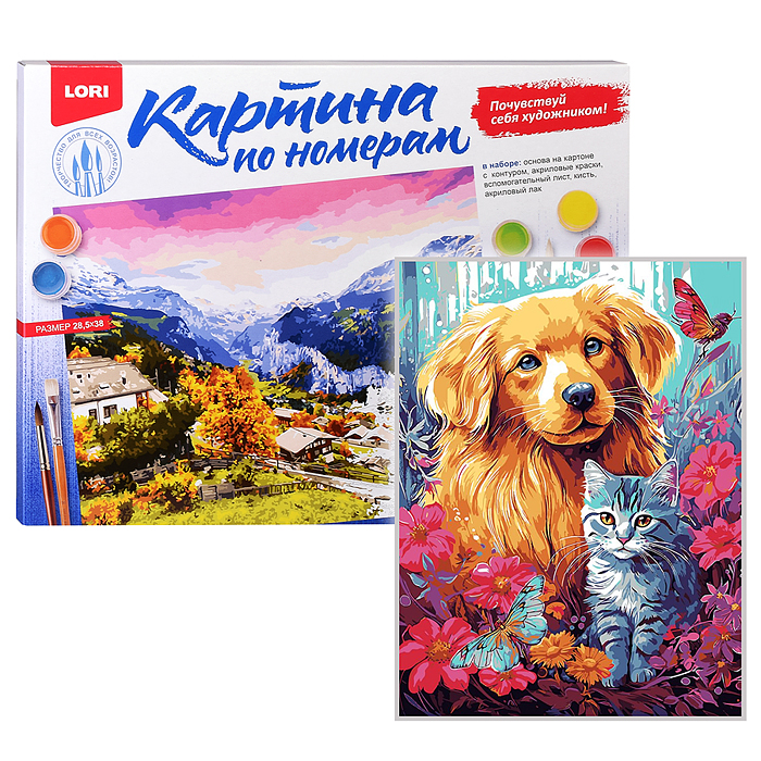 Картина по номерам на картоне 28,5*38 см "Сладкая парочка"
