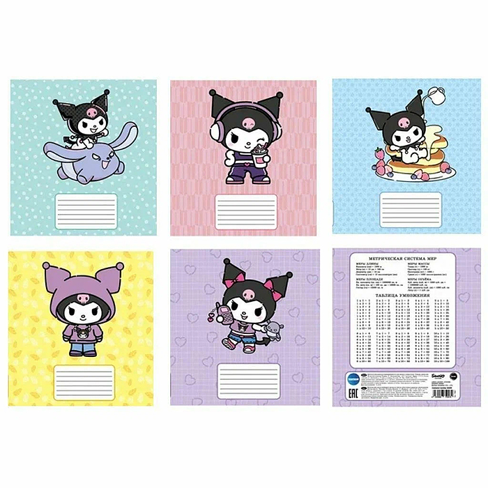 Тетрадь 18 л., клетка "Kuromi" А5, на скрепке