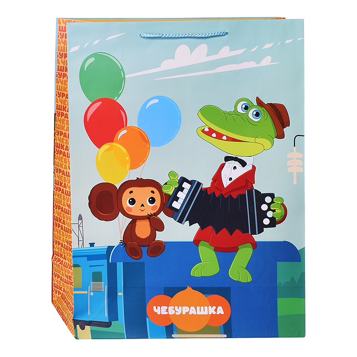 Пакет подарочный матовый "Союзмультфильм" М xl 33*46*15см.