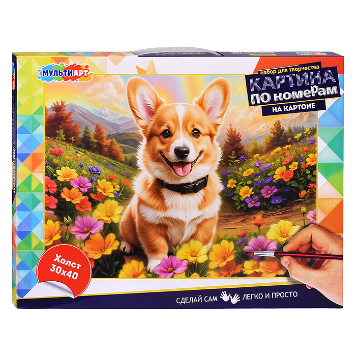 Холст по номерам на картоне 30*40 см "Корги в цветах" Холст по номерам на картоне 30*40 см "Корги в цветах"