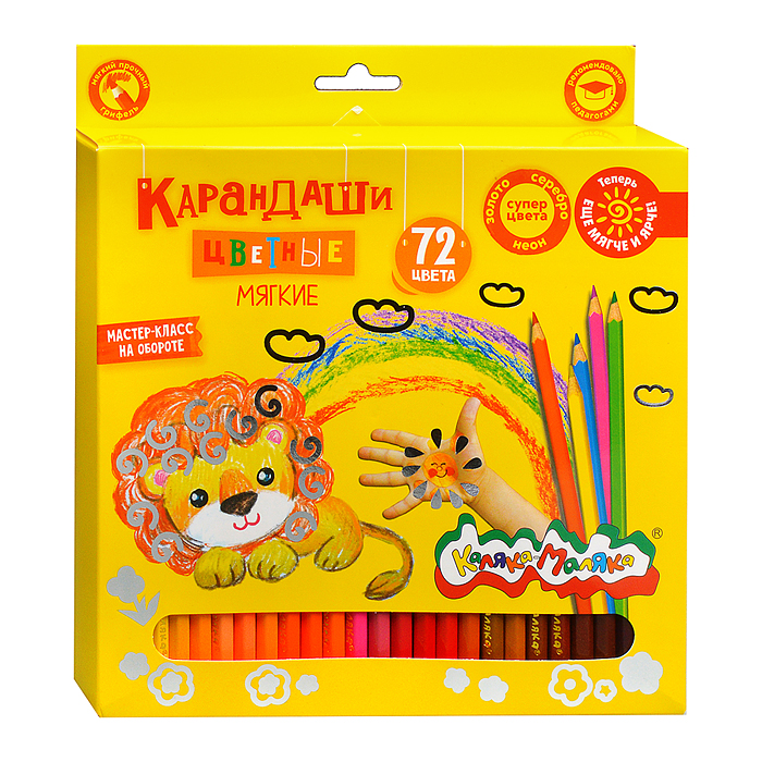 Набор цветных карандашей 72 цв. шестигран. корп. дерев. карт.уп.