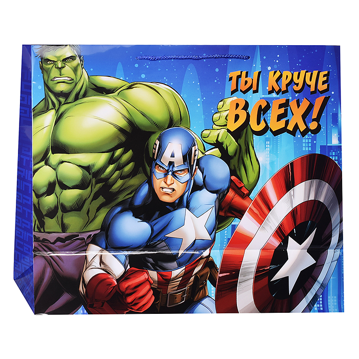 Пакет подарочный глянцевый xxl, 40*49*19 см.