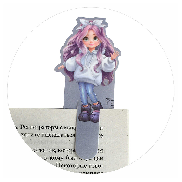 Набор линеек-закладок "Фешн девочки"" (3 шт. в наборе, 15 см, полипропилен, полноцветная  печать)