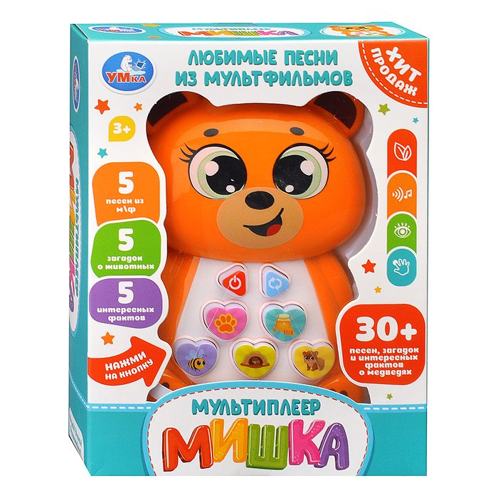 Мультиплеер Мишка (30 песен, фраз и звуков) в коробке