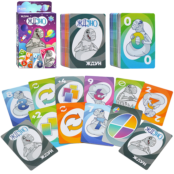 Игра настольная "Ждуно"