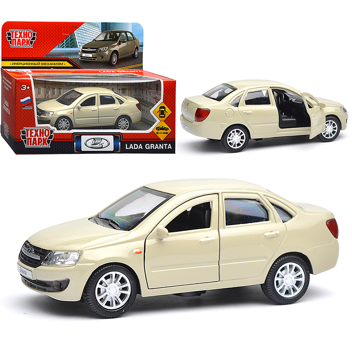 Машина металл LADA granta 11,5 см, (двери, инерц, бежевый,) в коробке