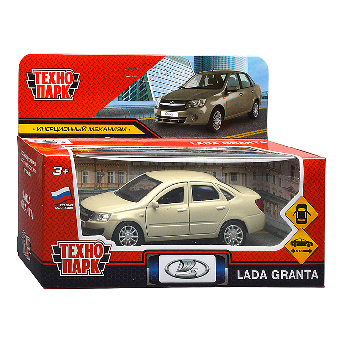 Машина металл LADA granta 11,5 см, (двери, инерц, бежевый,) в коробке