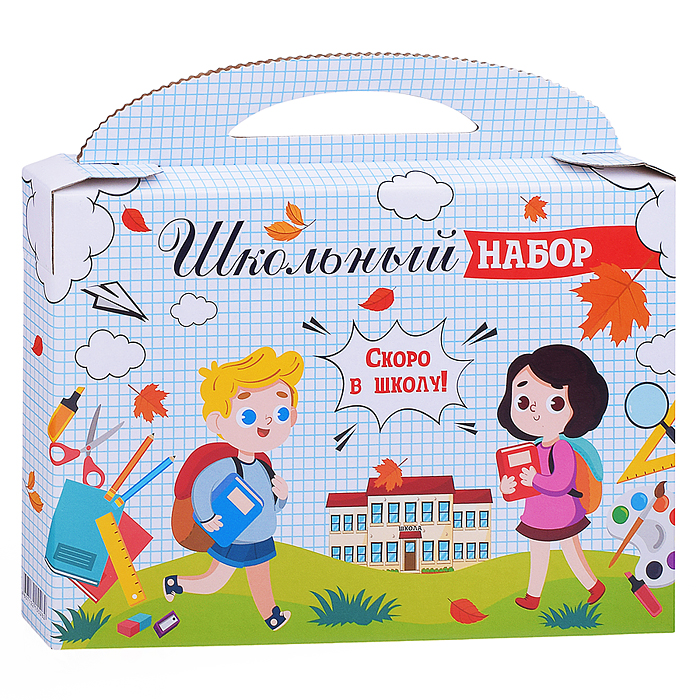 Коробка для школьного набора эконом "Скоро в школу"